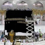Was Holy Kaaba's cover ever made in Pakistan?