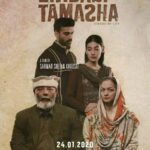 Want to watch Zindagi Tamasha? All you need is $50 and an internet connection