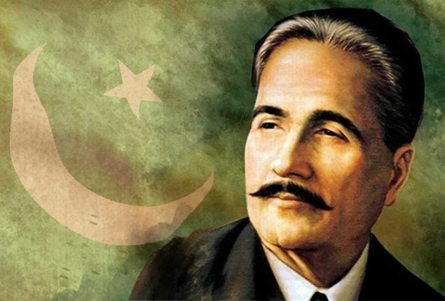 allama iqbal